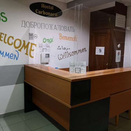 Hostal Carbonara A Coruna Bagian luar foto