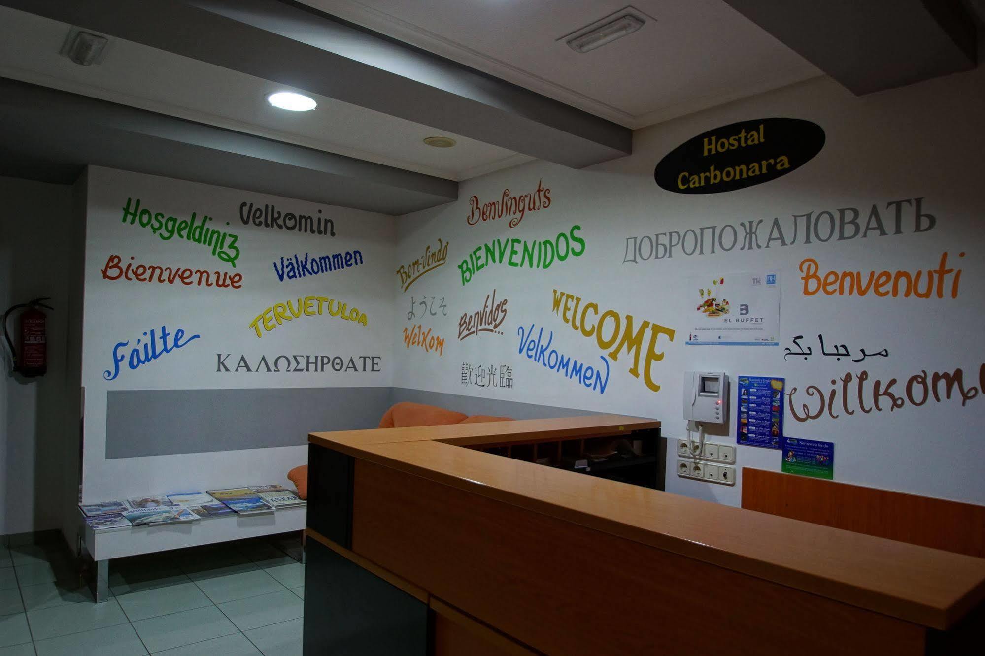 Hostal Carbonara A Coruna Bagian luar foto